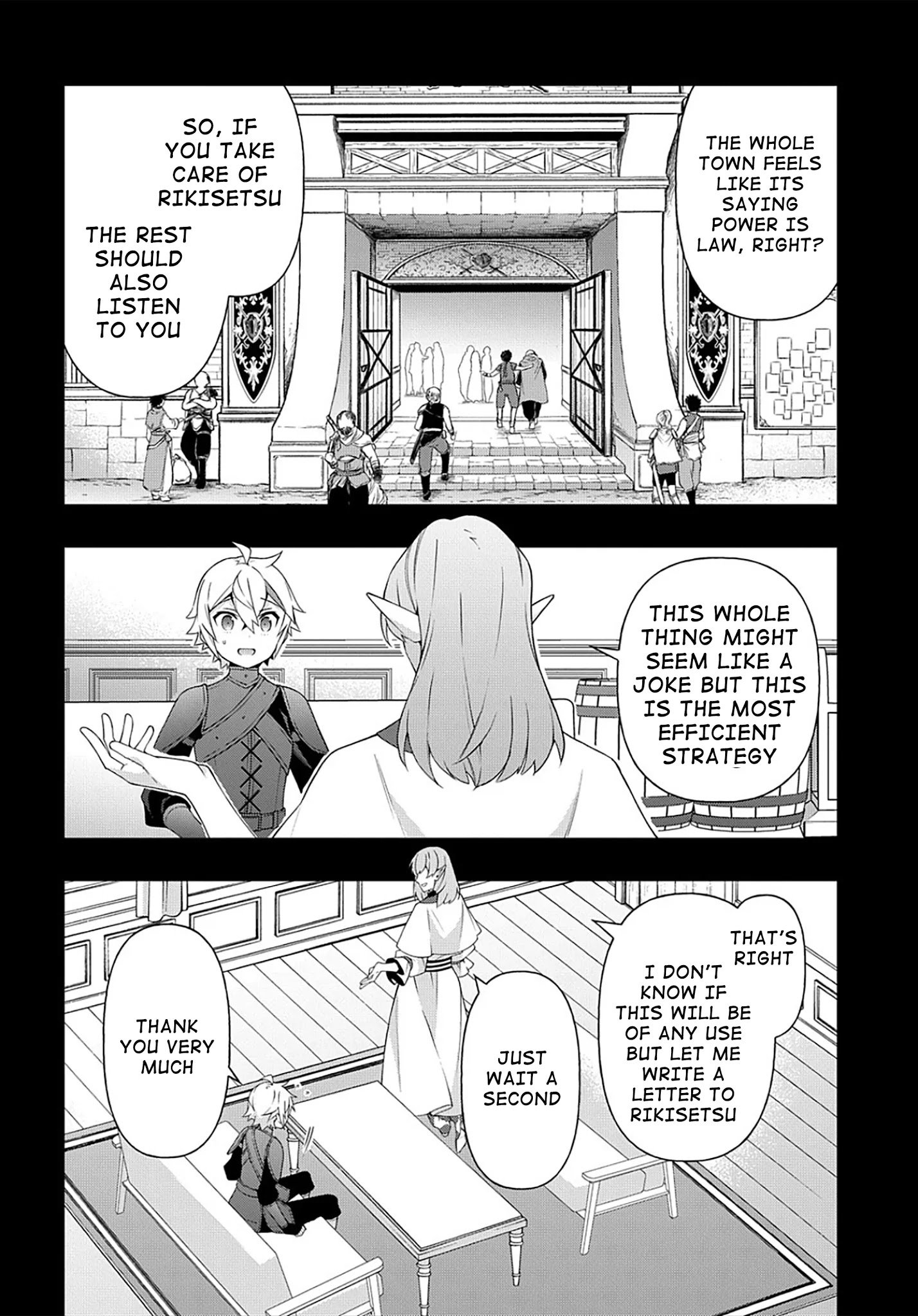 Tensei Kizoku no Isekai Boukenroku ~Jichou wo Shiranai Kamigami no Shito~ Chapter 34 11